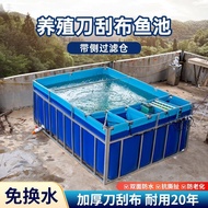 Canvas Fish Pond with Side Filter System Water-Repellent Cloth Special Canvas Pool for Fish Pond Outdoor Breeding Koi Pool