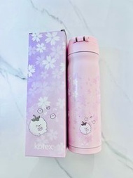 Kotex Fluffy Thermos Water Container 櫻花保溫杯 420ml (贈品)