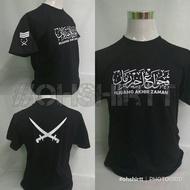 Tshirt Pejuang Akhir Zaman Xs-4xl