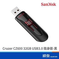 SANDISK SANDISK Cruzer Glide 32GB USB3.0 隨身碟-黑(SDCZ600-032G