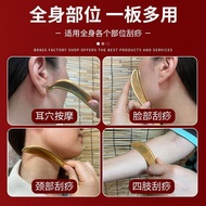 Pure Brass Dot Ear Scraper Ear Massage Pure Brass Dot Ear Scraper Ear Massage Special Hot Product201