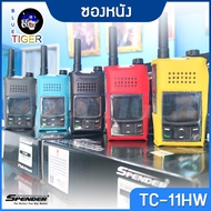 ซองหนัง SPENDER TC-5M,TC-11HW มีหลายสี