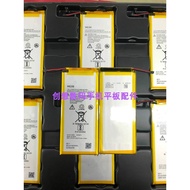 Suitable for Motorcycle Moto G5S PLUS Battery Green Grapefruit 1S Mobile Phone G5S Brand New HG30 El