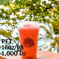 [Carton] FPC PET FP Plastic Mug-16oz. Ø98 1 000 Pcs/Box 16 Oz Glass 16 Starbucks Shape Mouth 98 Mm.