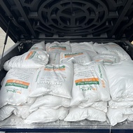 👉ASLI👈🏻 Kapur pertanin Tan Agro Dolomite Plus 25 kg