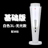 Internet Famous 3L Bar Special Glowing Beverage Barrel with Tap Beer Machine Draft Beer KTV Coca-Col