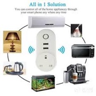 Micro Sun - Micro sun - WiFi智能雙USB插座 APP手機遙控