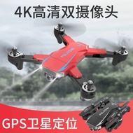Drone Kamera Drone Gps Drone Murah Berkualitas 4K HD Jarak Jauh Lipat