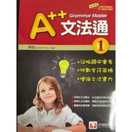 T Tangao A++ Grammar Pass 1 Grammar English Book English Grammar Book Grammar In Use