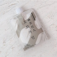 ☂[House of Dohwa] Rice Wash Off Facial Mask 100ml / KBeauty / Skin Care / Mask / Wipe Off Mask / Ric