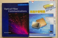 二手原文書  Gerd Keiser-Optical Fiber Communications 5th (9成新)