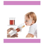 Baby Squeeze Feeder Medicine Dropper Dispenser Pacifier Syringe Drop
