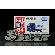 Reference Number Warehouse Ready Stock TOMICA TOMICA NO.84 Calpis Truck Truck Truck Car