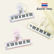 Note Clip Piano Key Pattern Short Type Size 7 Cm.m.-Design Music Sheet – 7 cm Clear Plastic