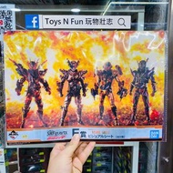 特價清貨 Bandai Kamen Rider SHFiguarts 一番賞 E賞 Masked Rider Build Visual Sheet 幪面超人 Build 枱墊 墊板 透明一番賞 SHF