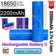 ICR 18650 LI-ION 2200mAH 1500mAH 5500mAH 3.7V Rechargeable Battery Torchlight Fan