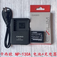 Casio EX-H30 H35 ZR1000 ZR1200 ZR100 Camera NP-130A Battery+Charger