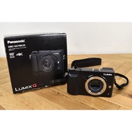 Panasonic LUMIX GX7 Mark II DMC‑GX7MK2K Body Only 4K Photo Japan Boxed