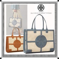🥰特價推介‼️Tory Burch ELLA CANVAS QUADRANT TOTE handbag bag 帆布拼皮托特包手袋
