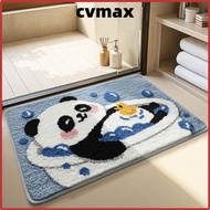 CVMAX Plush Rug, Cute Animal Durable Bathroom Rug,  Rubber Backing Anti-Slip Soft Comfort Panda Cat 
