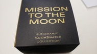 Omega Swatch Mission to Moon