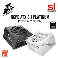 1st Player NGDP (1000W/1300W) 80 Plus Platinum Full Modular PSU (Black/White)