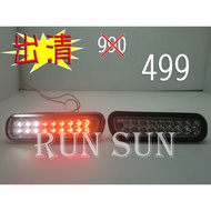 RUN SUN 車燈 雅哥 K7 ACCORD LED晶鑽後保側燈 年前出清 限量10組 1個