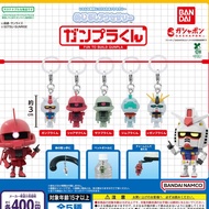 Bandai gacha gashapon egg toy Gundam keychain [22742]