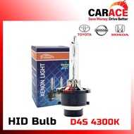 HID BULB - D4S 4300K 12V HID Bulb | Xenon Lamp HID D4S Headlight | HID LED BULB TOYOTA HONDA NISSAN 