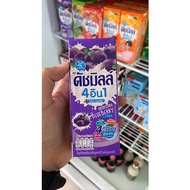 Air Yogurt Pelbagai Perisa 7e Thailand