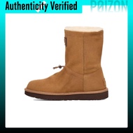 UGG Ankle Boots Womens Brown 1143938-CHE
