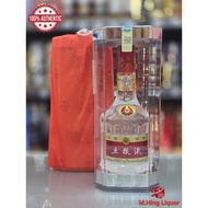 五粮液 白酒Wu Liang Ye Baijiu 500ml