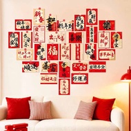 CNY 2027 Holiday Horse Sticker Postcard Set Vitality Chinese New Year Wall Art Suitable For Living R