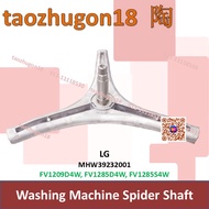 LG Washing Machine Spider Drum Shaft Flange MHW39232001 FV1209D4W FV1285D4W FV1285S4W