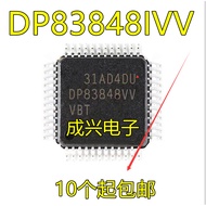 DP83848IVV DP83848CVV DP83848VV TQFP-48 Ethernet Controller Chip
