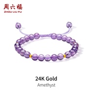 ZHOU LIU FU 周六福 สร้อยข้อมือทองคำ 99% 24K Solid Gold Citrine Amethyst Bracelet for Women and Men Gold