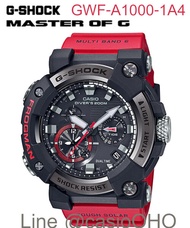 ของแท้100% คาสิโอ CASIO G-SHOCK GWF-A1000-1A4DR GWF-A1000-1A4 สายเรซิ่น อุปกรณ์ครบ กันน้ำลึก200เมตร GWFA10001A นาฬิกา นาฬิกาผู้ชาย ประกัน1ปี ร้าน Time4You