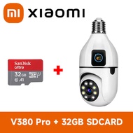Xiaomi กล้องวงจรปิด360 wifi กล้องวงจรไรสาย5g HD 5MP กล้องวงจรปิด v380 Pro กล้องวงจรปิดดูผ่านมือถือ 2