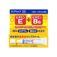 Japan Shiseido Moilip Medicated Vitamin E B6 Lip Cream 8g