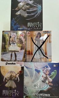 葬送的芙莉蓮 figure