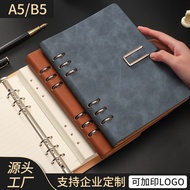 B5 Notebook 活页本 A5 Binder Refillable Vintage High Aesthetic Student Planner Detachable Customizable 