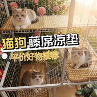 Special Platform Mat for Cat Cage Cat Mat for Sleeping Summer Cat Cool Mat Summer Cat Cool Mat Mat C