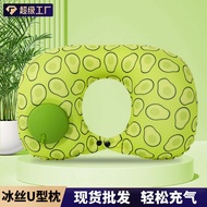 travel pillow neck neck pillow travel New Style Inflatable u-Shaped Pillow Printed Portable Travel N