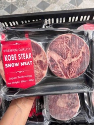 05kg Thịt thăn Bò Aukobe nhập khẩu loại ngon (giao hoả tốc)