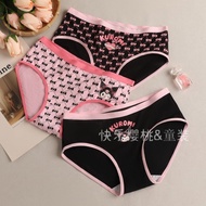 [YT] Underwear S-2XL Kuromi Melody Cinnamon Dog Modal Underwear 100% Cotton Underwear Briefs Middle 