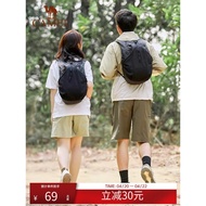 Camel Skin Bag Outdoor Cycling Backpack Running Sports Backpack Lightweight Foldable Mountain Climbi