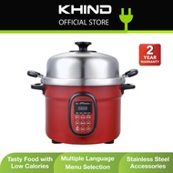 [East Malaysia] Khind Anshin Multi Food Steamer SE50SS (Sabah Customer Enjoy Cheaper Shipping)