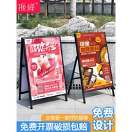 Advertising Sign Display Stand Vertical Floor Standing kt Display Stand Recruitment Sign Water Sign 