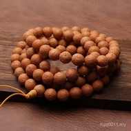 Raw Seeds 108 Hand-held Bracelets Nepalese Bodhi Neck Hanging Play Longan Phoenix Eyes Male Beads Re