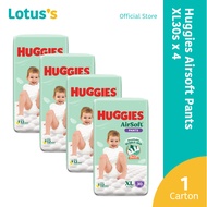 Huggies Airsoft Pants XL (30 Pcs x 4 Packs)